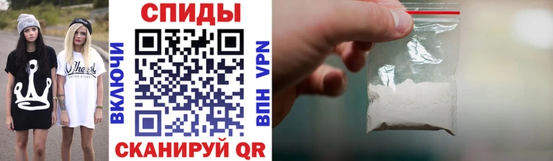 АМФ Premium  Усмань 