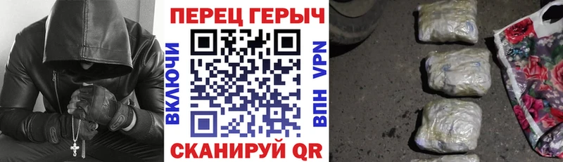 Героин VHQ  Усмань 