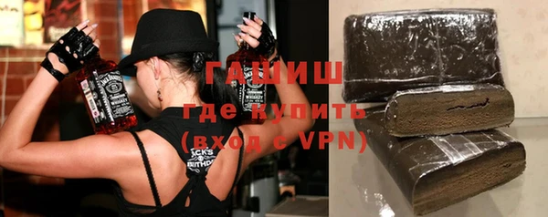прущие грибы Абдулино