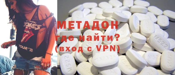 прущие грибы Абдулино