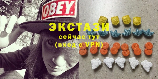прущие грибы Абдулино