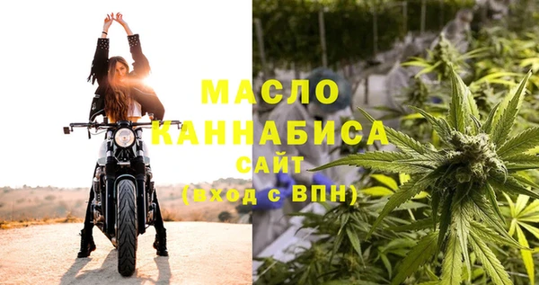 прущие грибы Абдулино