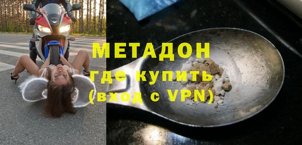 прущие грибы Абдулино