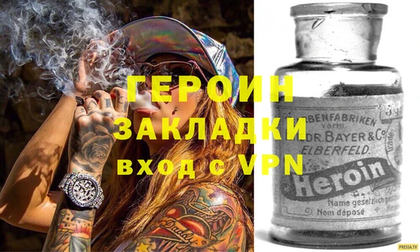 прущие грибы Абдулино