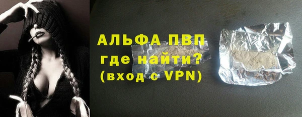 таблы Киренск
